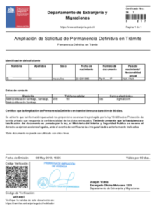 AMPLIACIÓN DE SOLICITUD DE PERMANENCIA DEFINITIVA